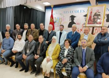 الحسيمة : جمع عام تاسيسي للفرع الإقليمي لرابطة التعليم الخاص : 