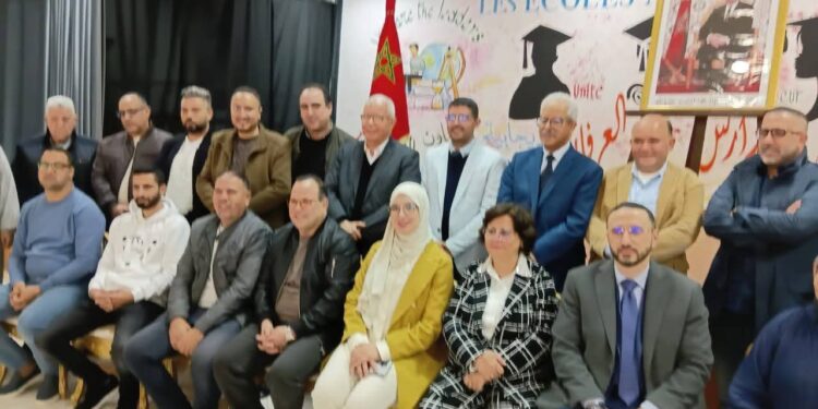 الحسيمة : جمع عام تاسيسي للفرع الإقليمي لرابطة التعليم الخاص : 