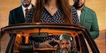 عبد الرحيم هربال منتج مسلسل افذار 2 يفضح التمييز ضد الأعمال الفنية الأمازيغية و بالحجج : 