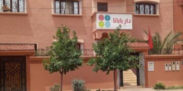 حس انساني رفيع لاحد المحسنين في وجدة يستحق التنويه و الإشادة : 