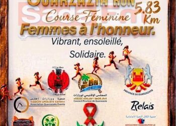ورزازات تحتضن “OUARZAZIA RUN”.. سباق نسوي بروح رياضية ورسائل إنسانية: 