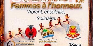 ورزازات تحتضن “OUARZAZIA RUN”.. سباق نسوي بروح رياضية ورسائل إنسانية: 