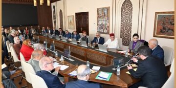 الإعلان عن انطلاق أشغال جائزة المغرب للكتاب في دورتها السادسة والخمسين: 