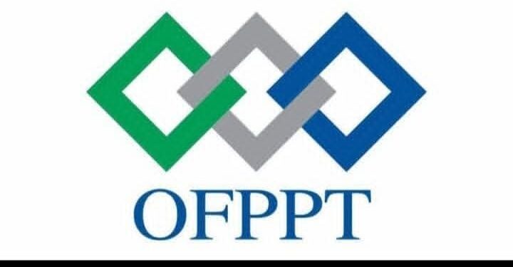 حالة استثناء بادارات المكتب الوطني للتكوين المهني و انعاش الشغل :