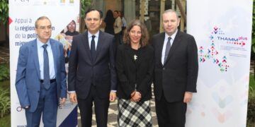 برامج واعدة لجعل الهجرة رافعة للتنمية المشتركة: 