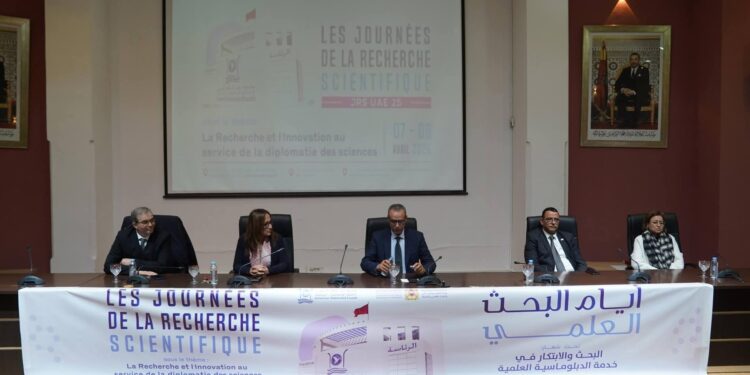 جامعة عبد المالك السعدي بتطوان تختتم فعاليات أيام البحث العلمي :