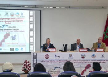 السينما والأدب موضوع ندوة دولية بالحسيمة