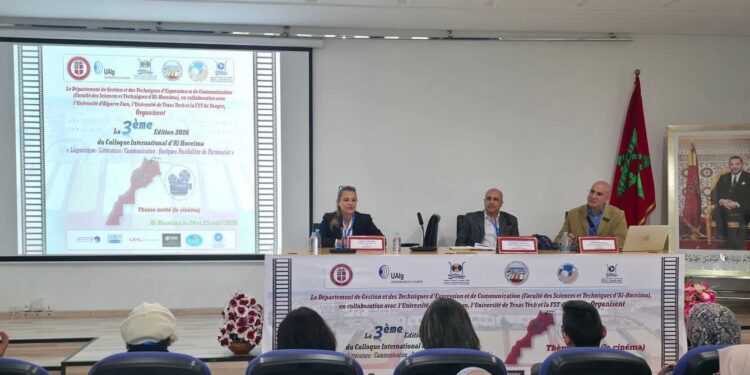 السينما والأدب موضوع ندوة دولية بالحسيمة