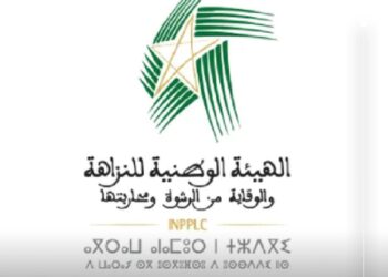 إطلاق مركز النداء “3003”.. رقم جديد في خدمة النزاهة والتبليغ عن الفساد: 