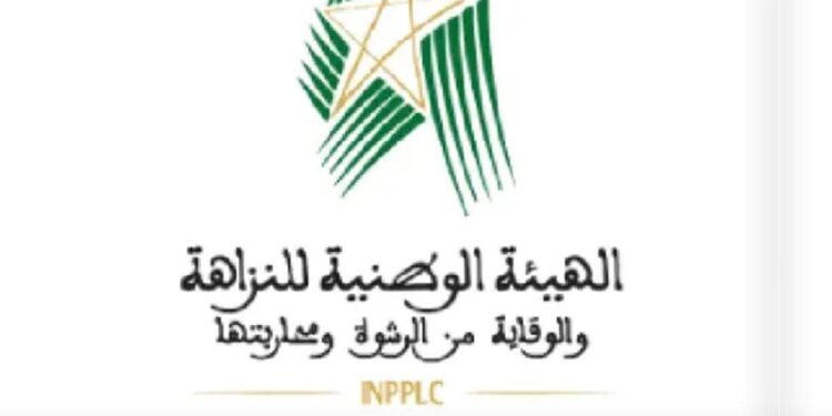 إطلاق مركز النداء “3003”.. رقم جديد في خدمة النزاهة والتبليغ عن الفساد: 