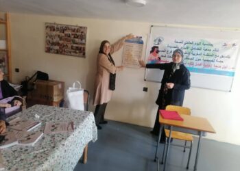 جمعية التضامن الأسري بالحسيمة تنظم لقاءا تحسيسيا حول الصحة الانجابية : 