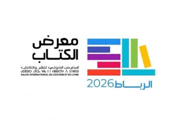 ستة من مئتين؛ أو وجه الأمازيغية الشاحب : 