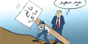 فاتح ماي: من وهم الاحتفال إلى ضرورة النضال الطبقي: 