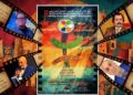 تطوان تحتضن الدورة الثامنة لمهرجان الريف الدولي للفيلم الأمازيغي من 10 إلى 13 يونيو 2026 : 