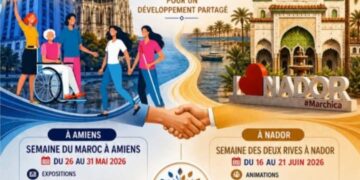 ضفتا فرنسا والمغرب: حوارٌ حيويٌّ وواعد: 