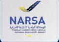 الوكالة الوطنية للسلامة الطرقية تحذر من رسائل نصية قصيرة ومواقع إلكترونية مزيفة تنتحل هويتها: 