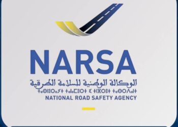 الوكالة الوطنية للسلامة الطرقية تحذر من رسائل نصية قصيرة ومواقع إلكترونية مزيفة تنتحل هويتها: 
