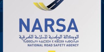 الوكالة الوطنية للسلامة الطرقية تحذر من رسائل نصية قصيرة ومواقع إلكترونية مزيفة تنتحل هويتها: 