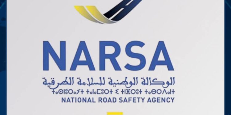 الوكالة الوطنية للسلامة الطرقية تحذر من رسائل نصية قصيرة ومواقع إلكترونية مزيفة تنتحل هويتها: 
