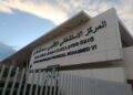 المستشفى والشارع: سردية كرامة خرجت من الحسيمة: 
