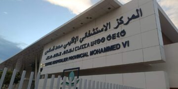 المستشفى والشارع: سردية كرامة خرجت من الحسيمة: 