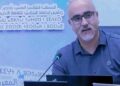 الاسم الأمازيغي الذبيح؛ في أخلاقيات الترجمة وسيادة الكينونة