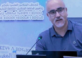 الاسم الأمازيغي الذبيح؛ في أخلاقيات الترجمة وسيادة الكينونة
