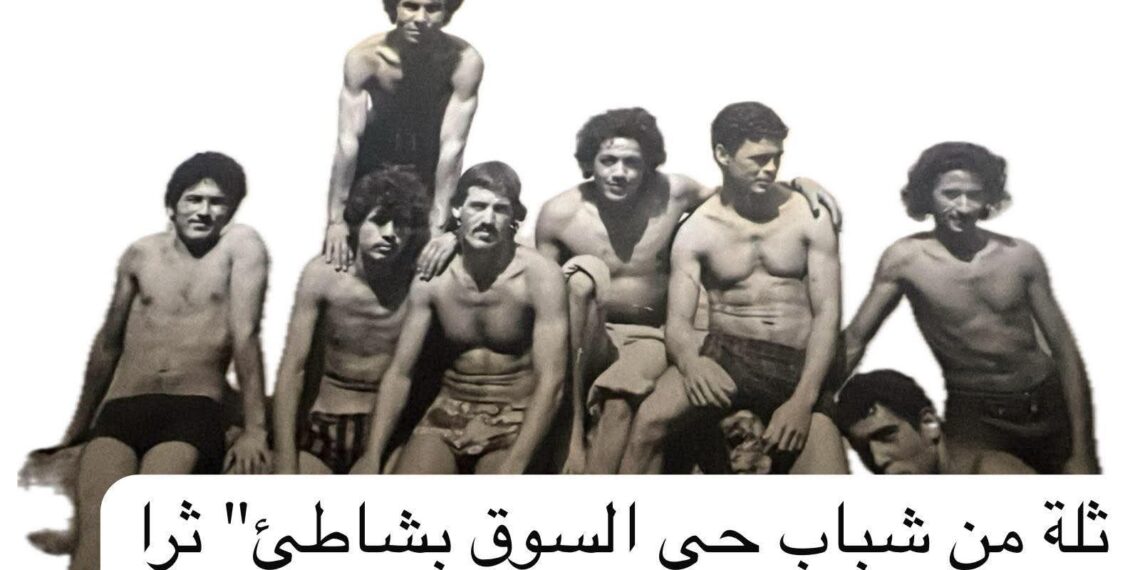محمد الزياني يرصد بعض الظواهر المنقوشة في الذاكرة الجماعية لساكنة الحسيمة : 
