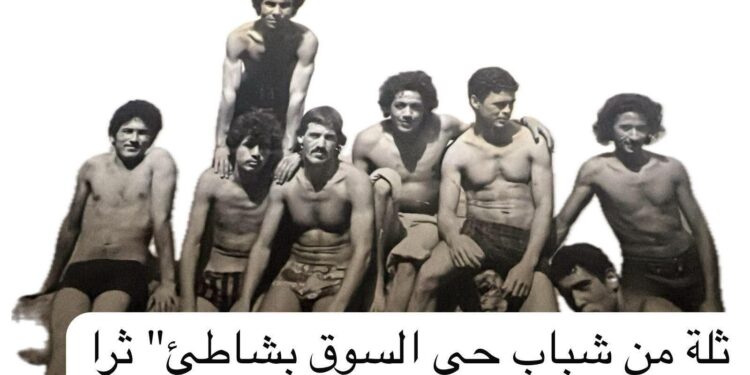 محمد الزياني يرصد بعض الظواهر المنقوشة في الذاكرة الجماعية لساكنة الحسيمة : 