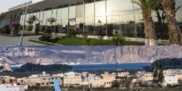 مطلب الربط الجوي للحسيمة بمدن أوروبية يعود إلى الواجهة : 