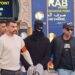 فك لغز جريمة سرقة محل للصرف بمدينة الحسيمة : 