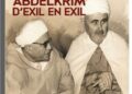 كتاب : محمد بن عبد الكريم الخطابي من المنفى الى المنفى قريبا في الاسواق :