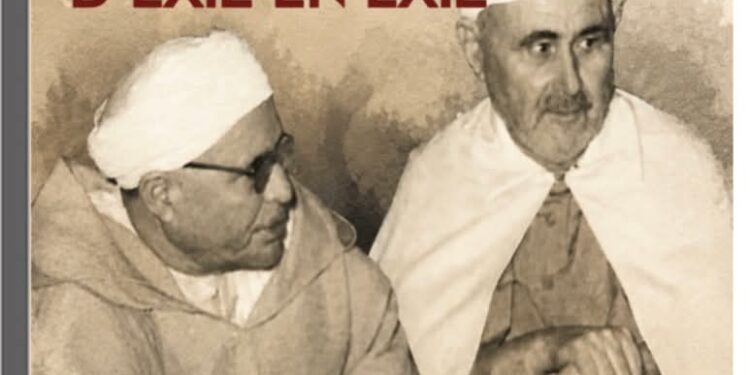 كتاب : محمد بن عبد الكريم الخطابي من المنفى الى المنفى قريبا في الاسواق : 