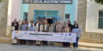 النسيج الجمعوي بتارجيست ينظم حملة تحسيسية في موضوع : آليات تعزيز مشاركة النساء في الحياة العامة : 