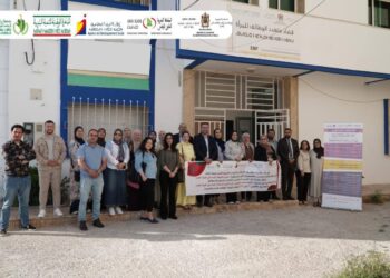 جمعية رؤى للتنمية الاجتماعية و الثقافية تنظم مائدة مستديرة حول موضوع : الفضاء متعدد الوظائف للنساء : آلية لتعزيز مشاركة النساء في الحياة العامة :