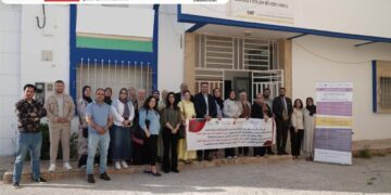 جمعية رؤى للتنمية الاجتماعية و الثقافية تنظم مائدة مستديرة حول موضوع : الفضاء متعدد الوظائف للنساء : آلية لتعزيز مشاركة النساء في الحياة العامة :