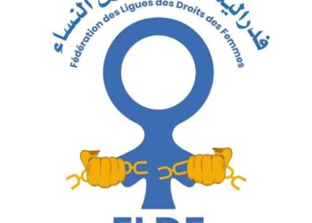 شبكة الرابطة انجاد ضد عنف النوع تتابع قضية قاصرات بقرية بامحمد بتاونات : 