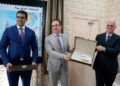 بريد المغرب يصدر طابعا بريديا تذكاريا احتفاء باختيار الرباط عاصمة عالمية للكتاب لعام 2026: 