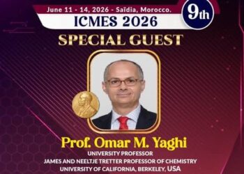 جامعة محمد الاول مع موعدها السنوي : الدورة التاسعة للمؤتمر الدولي حول علوم المواد و البيئة : 