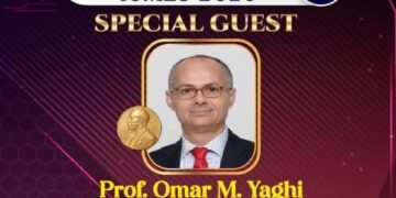 جامعة محمد الاول مع موعدها السنوي : الدورة التاسعة للمؤتمر الدولي حول علوم المواد و البيئة : 