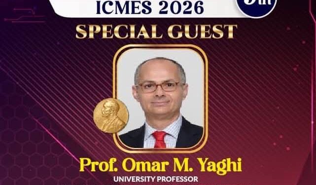 جامعة محمد الاول مع موعدها السنوي : الدورة التاسعة للمؤتمر الدولي حول علوم المواد و البيئة : 