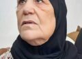 الجمعية المغربية لحقوق الانسان : بيان تضامني مع السيدة زوليخة والدة معتقل حراك الريف ناصر الزفزافي وإدانة لحملة التشهير والاستهداف : 