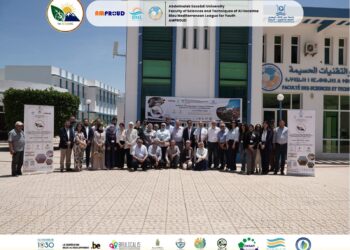 توصيات هامة تتوج اشغال المؤتمر الدولي الأول للعلماء في مهمة من أجل الابتكار والتعاون iCOSMIC 2026: 