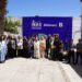 ندوة جهوية حول تعزيز مشاركة النساء في الحياة العامة والتنمية المستدامة:    