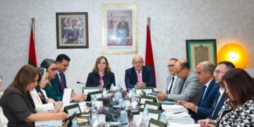 مجلس إدارة التعاون الوطني يصادق على حصيلة 2025 ويؤكد مواصلة تعزيز العمل الاجتماعي : 