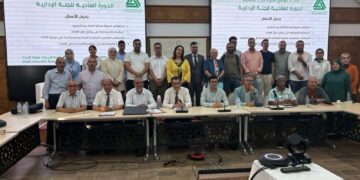 اللجنة الإدارية للاتحاد الوطني للمهندسين المغاربة تعقد دورتها الثانية بالرباط
