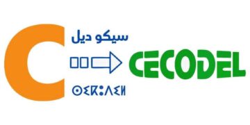 سيكوديل تنظم ندوة دولية حول حكامة الإدماج الاجتماعي :