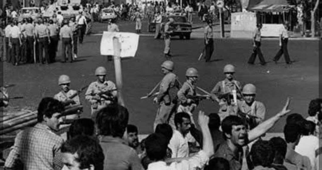 20 يونيو: ذاكرة الشعب التي لا تموت: 