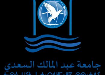 مجلس جامعة عبد الملك السعدي يعقد اجتماعه العادي بالحسيمة : 
