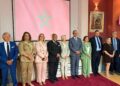 ” المحاكم الدستورية : جسور القانون و ديناميات الحوار ” محور ندوة دولية بجامعة عبد المالك السعدي بتطوان : 